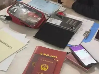 宜兴市房子抵押贷款流程-全款房贷款,办理抵押贷款-贷款银行